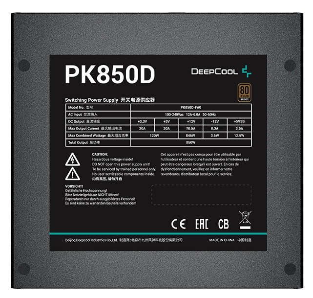 deepcool_pk850d_2537809_5.jpg