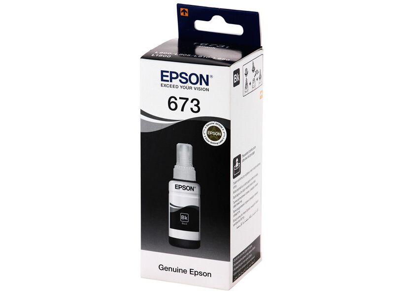 EPSON T6731 Black ink bottle 70ml