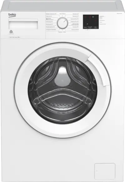 Beko WRE 5411 BWW White