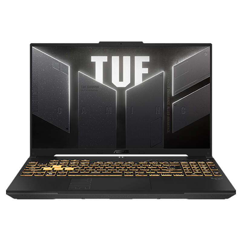 Asus TUF Gaming F16 16'' (FX607VU-RL046) - Mecha Gray