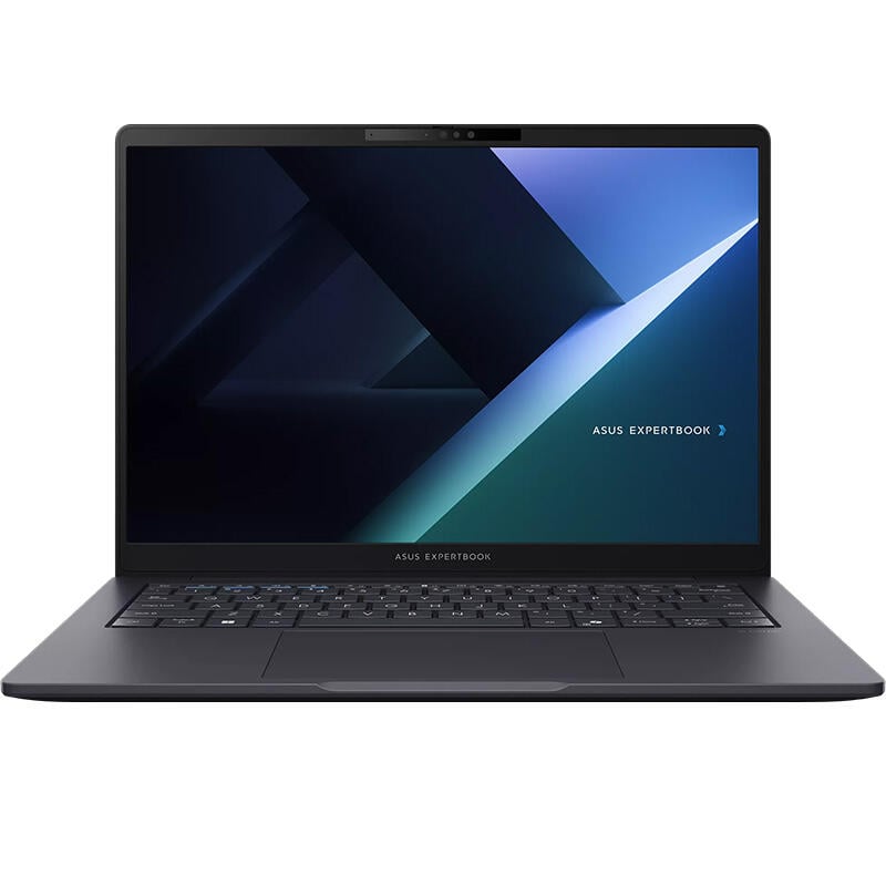 ASUS ExpertBook B3 B3405CVA 14" - Gentle Grey