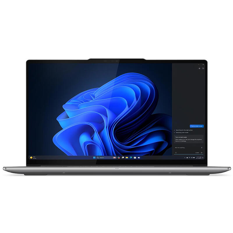 Yoga Pro 7 14.5" (83KF002LRK) - Luna Grey